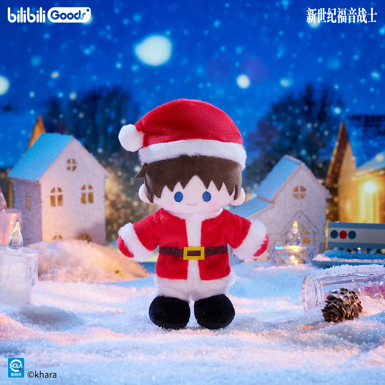 Original EVA Ayanami Rei Asuka Christmas Kawaii Stuffed Doll Pendant Cosplay Manmet Props Bag Keychain Ornamentation X'mas Gift