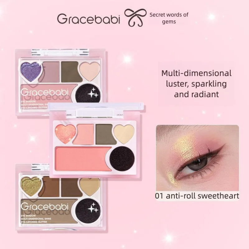 Gracebabi Floating Light Layering Chameleon Eyeshadow Sparkling High Gloss Colored Sequin One-piece Set