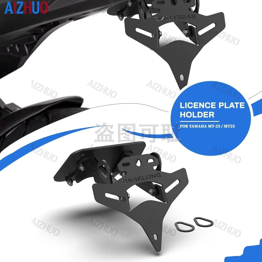 

FOR YAMAHA YZF R3 YZFR3 YZFR25 R25 MT03 MT25 2015-2024 2025 2026 Motorcycle Tail Bracket Fender Eliminator License Plate Holder