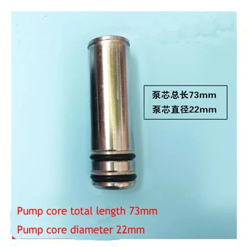 3 Tons 4 Tons Double Pump Horizontal Jack Oil Pump Body Small Piston Plunger Accessories