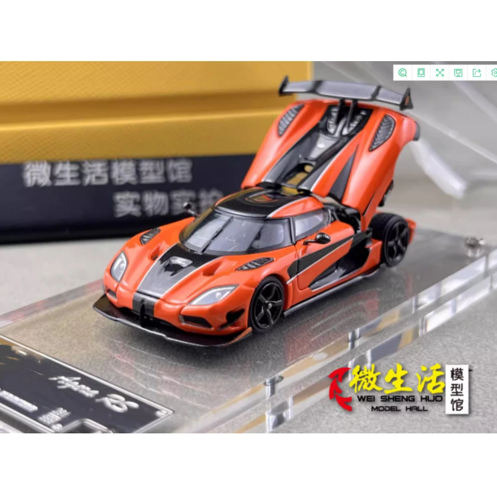 

Focal Horizon 1:64 Agera RS Diecast Model Car