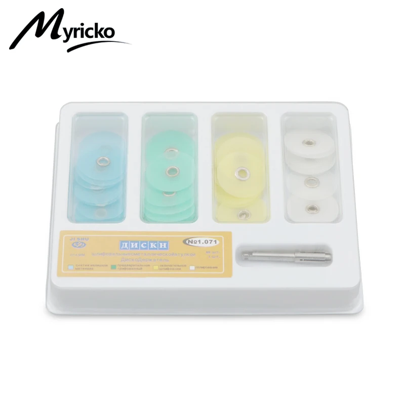 Dental Polishing Discs Gross Reduction Contouring Mandrel Stripes Set Dentist Materials Teeth Whitening Tools Kits