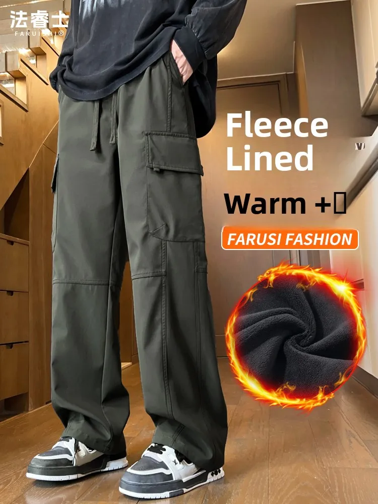 American Sle Fce Lined Wide Leg Workwear Pants Men's Autumn Winter Thi Casual Long Trousers Straight Cut Cargo Pants