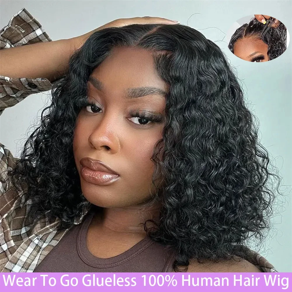 Glueless Wig  Ready To Wear 4x4 5x5 Closure Wig Wear And Go Glueless Human Hair Wig Curly Wigs For Women Brazilian Wigs On Sale