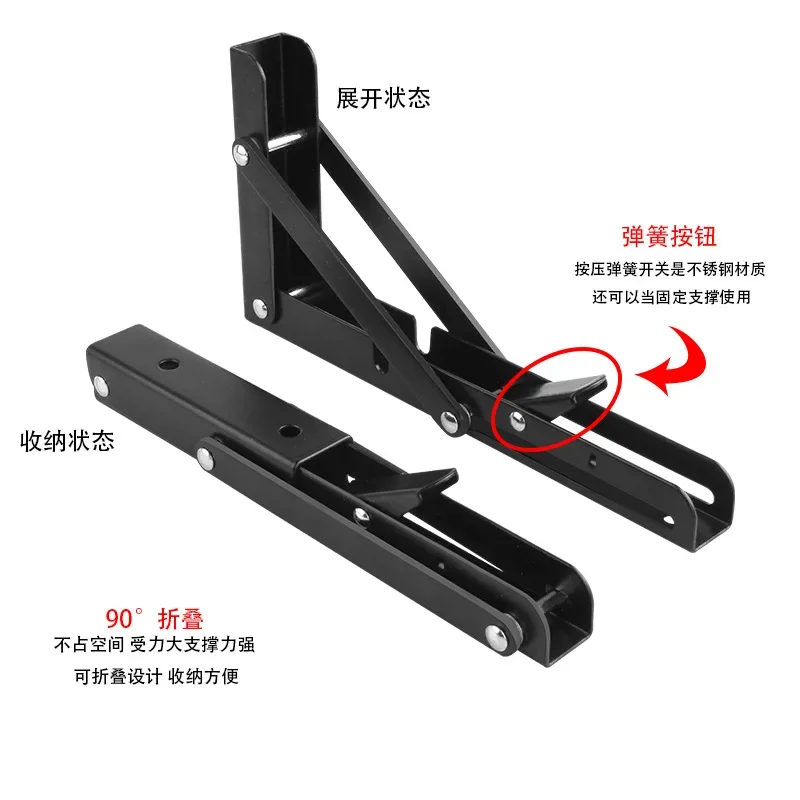 Adjustable Shelf Triangle Bracket Wall Mounted Folding Angle Bracket Bench Table Shelf Bracket Furniture Heavy Support Hardware