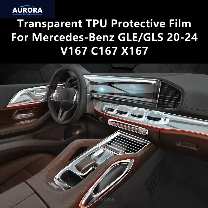 For Mercedes-Benz GLE/GLS 20-24 V167 C167 X167 Car Interior Center Console Transparent TPU Protective Film Anti-scratch Repair