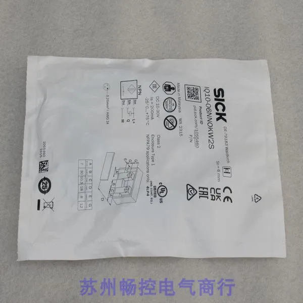 

2025 * Точечные продажи * Новый датчик Schike SICK IQ10-06NNOKW2S Spot 1055460