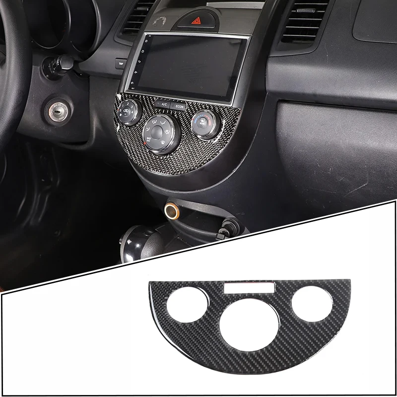

For KIA Soul 2009-2013 Soft Carbon Fiber Car Central Control Air Conditioning Switch Panel Trim Sticker Car Interior Accessories
