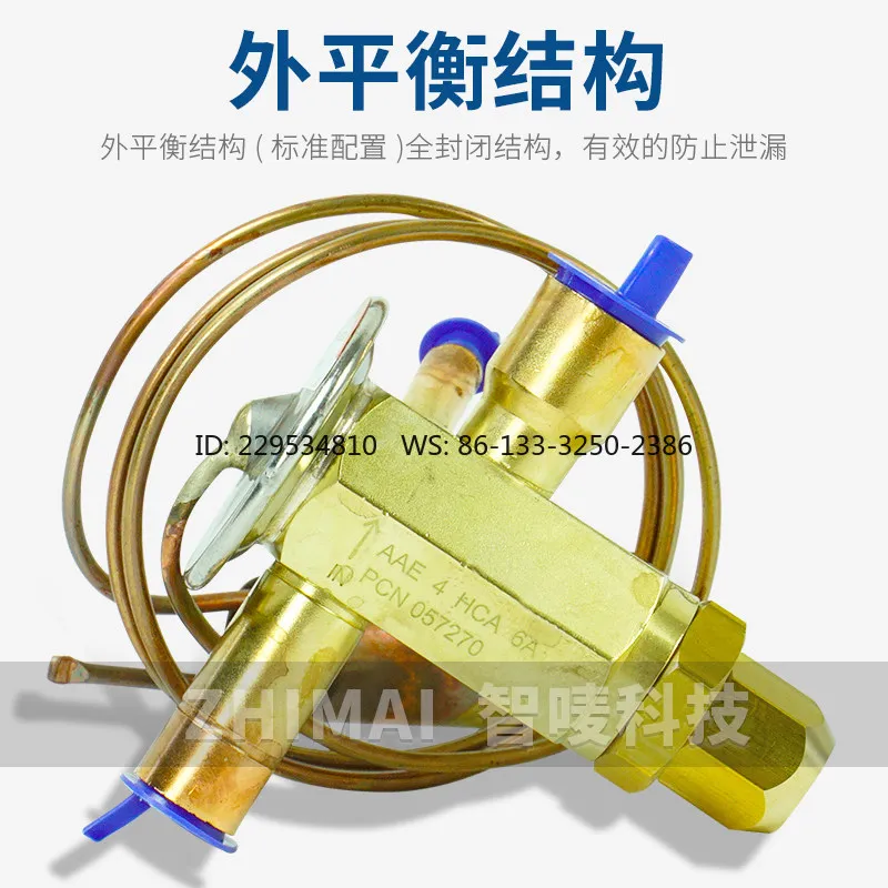 R22 R407C Cold Storage Air Conditioning Thermal Expansion Valve AAE 1 - 2-3-4 - 5 - 8HCA