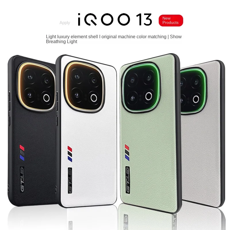 

For IQOO 13 Case High Quality PU Leather Protective Shockproof Hard Cover