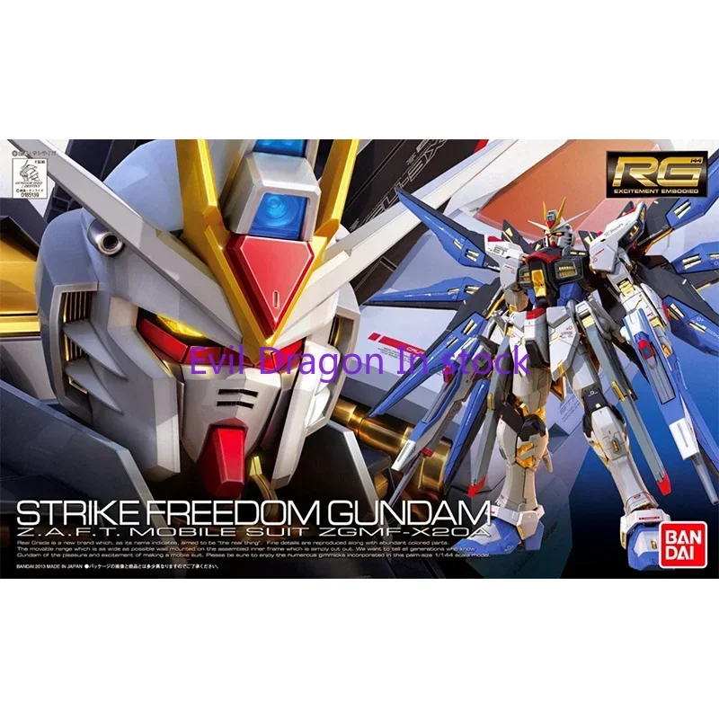 Bandai Originele Gundam Anime Model Rg 1/144 Strike Vrijheid Gundam Actiefiguur Assemblage Model Speelgoed Kerstcadeau Voor Kinderen