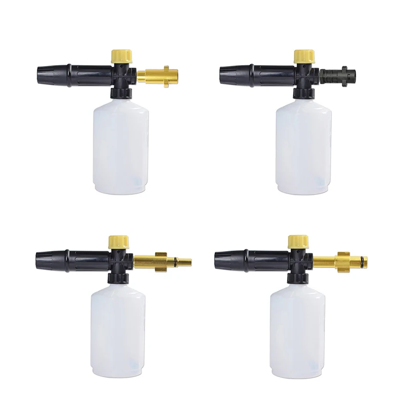 For Karcher Huter HQ Car Washer High-pressure Water Gun Nozzle High-pressure Foam Spray Can Connector Cleaning Gun Metal Adapter