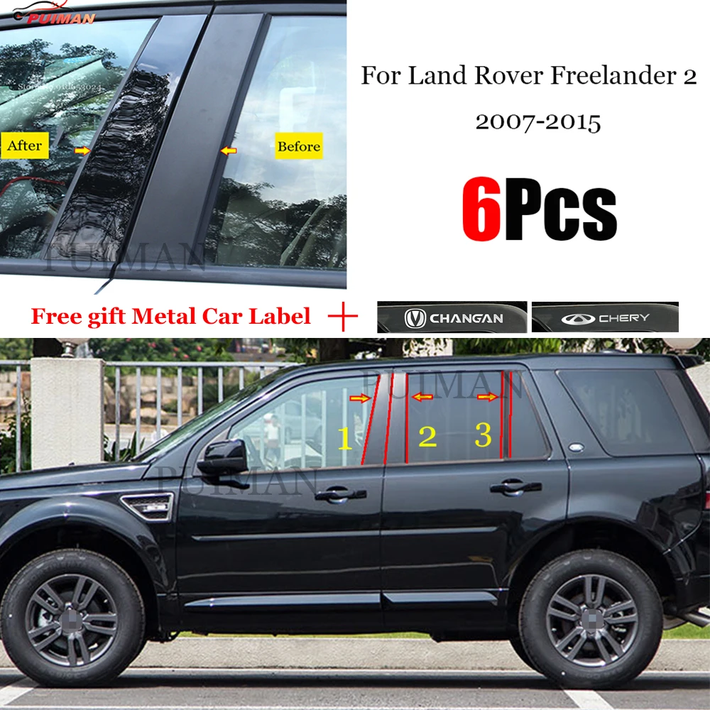 

6PCS Polished Pillar Posts Fit For Land Rover Lr2 Freelander 2 2007 - 2015 Window Trim Cover BC Column Sticker