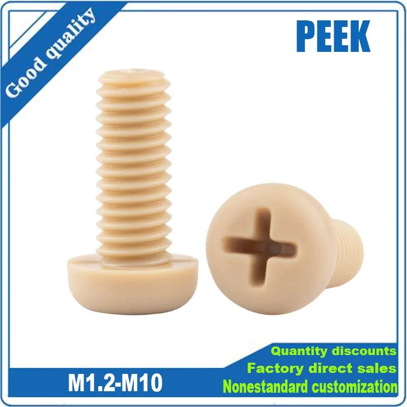 1/2Pcs M1.2 to M8 M10 High-Temperature Resistant Corrosion-Resistant PEEK Cross Pan Round Head Plastic Machine Insulation Screw