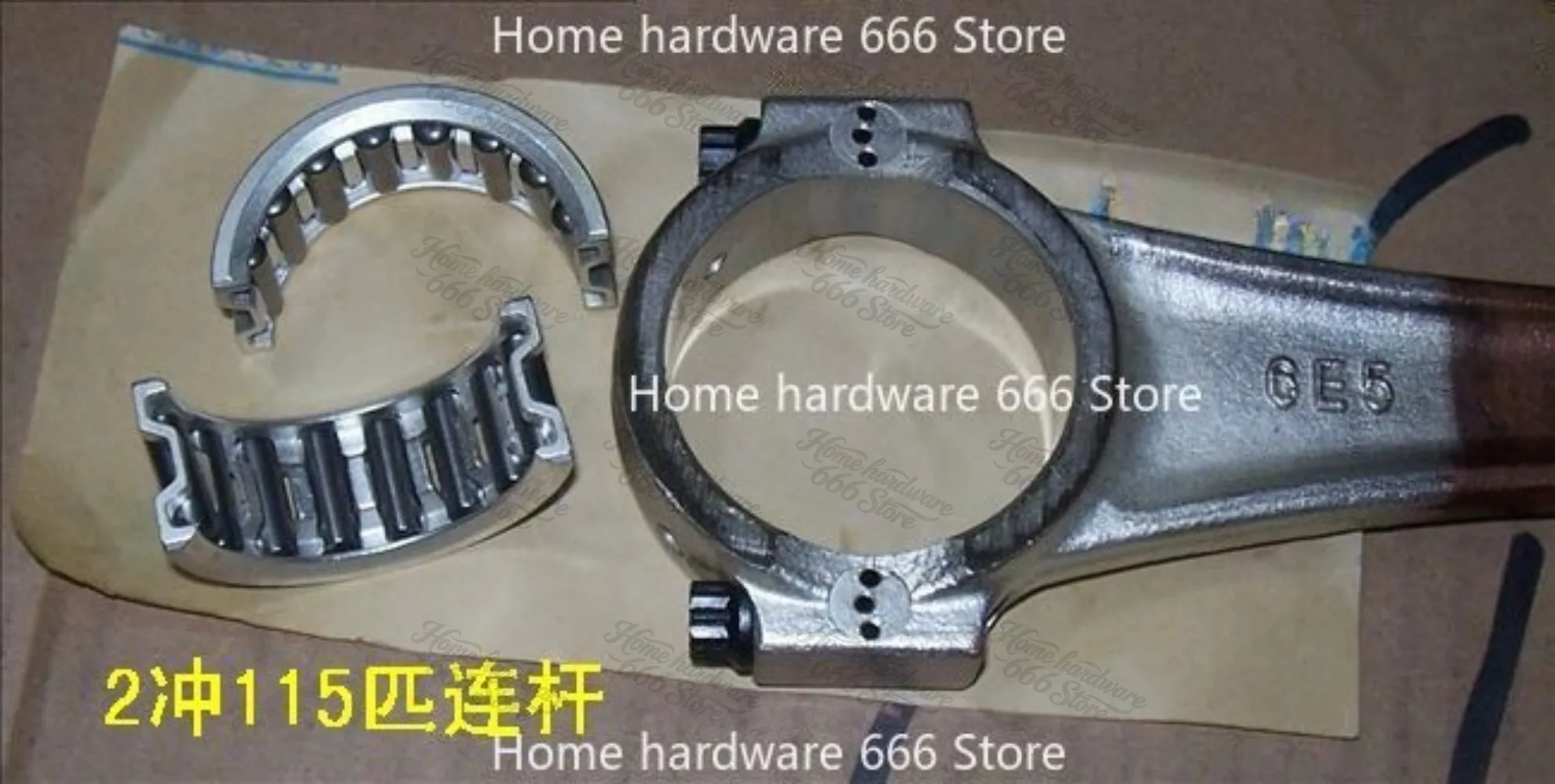 2 Punch 115-200 Hp Outboard Connecting Rod Large Head Semicircular Bearing 93310-836V2