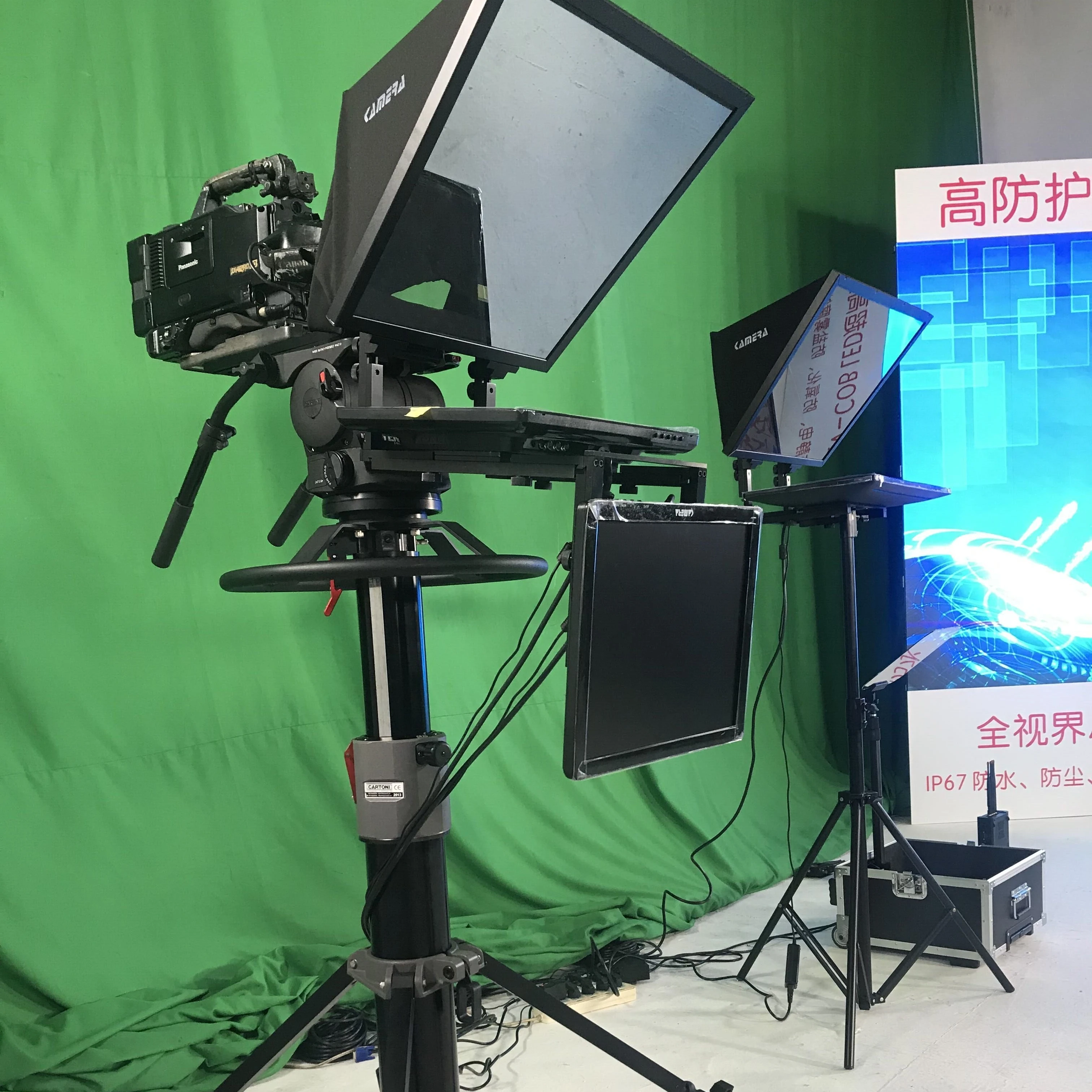 News Prompter 19 Inch on Broadcasting Studio Camera Teleprompter On-Camera Type