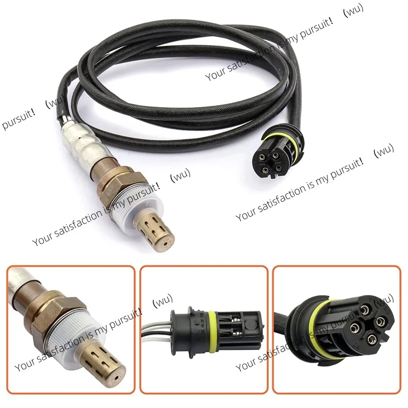 2X Oxygen Sensor 11 78 1 427 884 11781427884 For BMW E39 E36 528I M3 B32 Z3