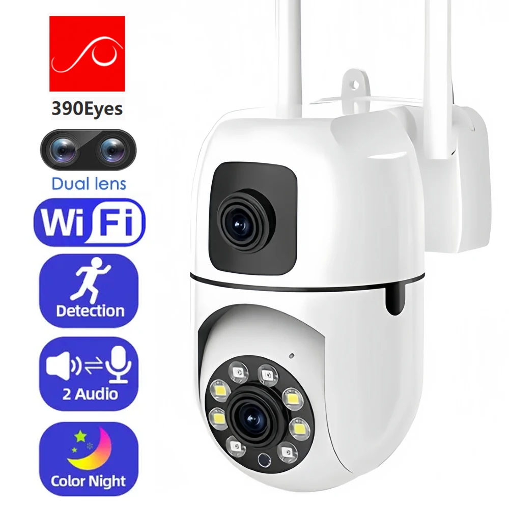 

5G YI IoT 5MP Wi-Fi наружная камера безопасности PTZ камера обнаружения движения автоматическое отслеживание двустороннее аудио камеры видеонаблюдения