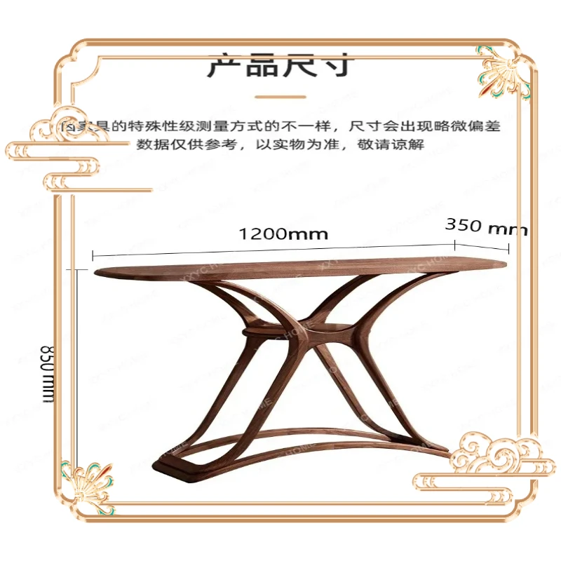 X-S North   black walnut porch table against the wall into the home shelf long case retro all solid wood HG