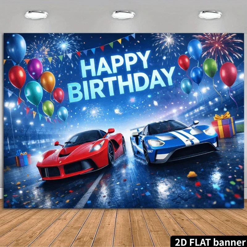 2D flat racing car birthday backdrop, decorated with red sports cars, blue sports cars, race tracks and glowing
