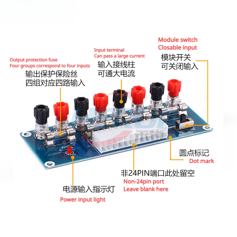 Wire connector XH-M229 desktop chassis power supply ATX transfer board Access board Output terminals of the power supply module