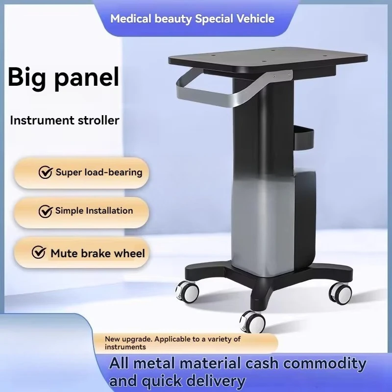 Beauty Equipment Cart Rolling Tray Trolley Cart Portable Trolley Organizers Beauty Salon Hairdressing Auxiliary Cart Furniture