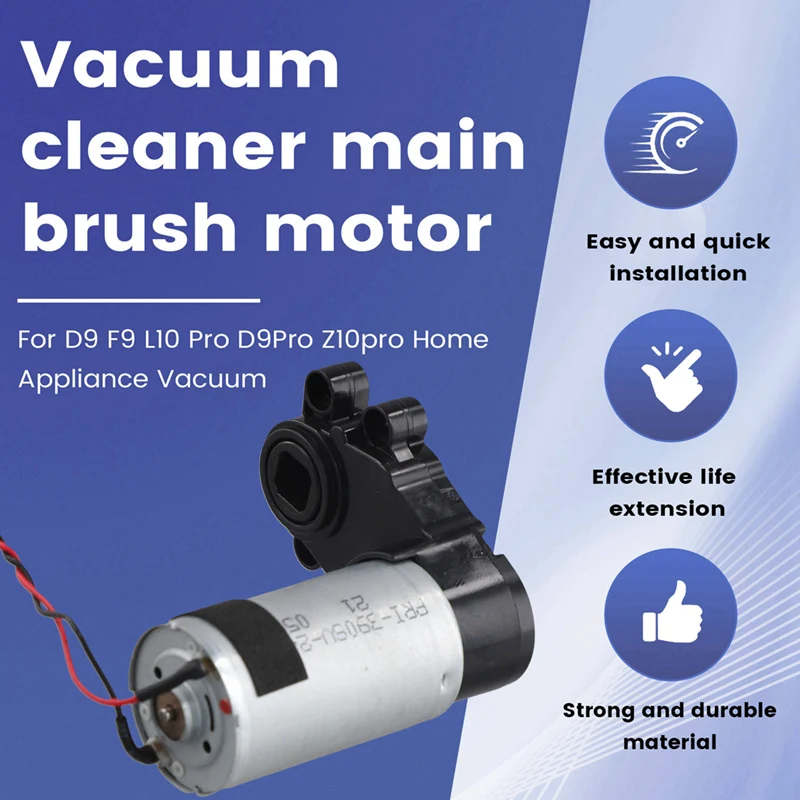 Dreame掃除機,d9,f9,l10 pro,d9pro,z10pro,内部交換,メインブラシ,モーター部品
