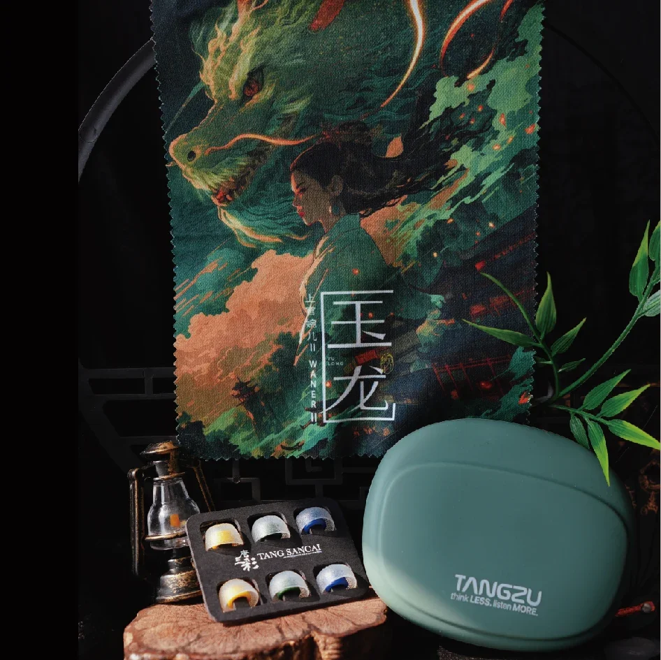 TANGZU WANER SG 2 Jade Dragon Edition 10 мм одинарные динамические наушники-вкладыши из ПЭТ с силиконовой сумкой для хранения и широким отверстием Sancai