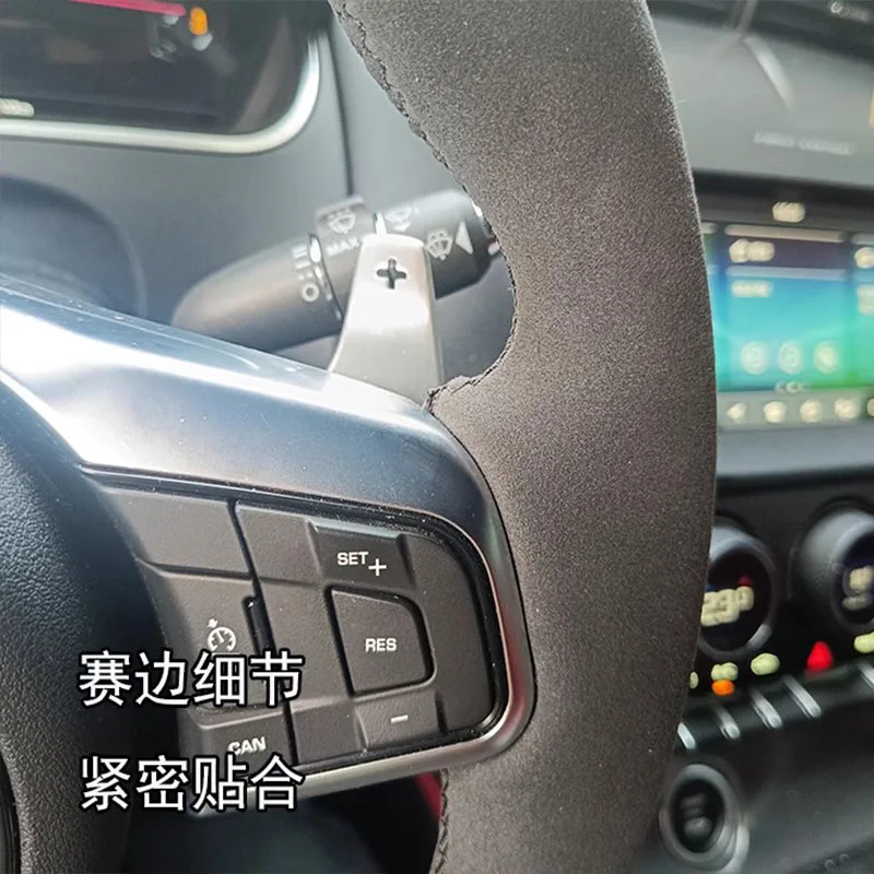 Hand Stitched carbon fibre suede non-slip Car Steering Wheel Cover For Jaguar XFL XE XJL F-PACE XKR E-PACE F-Type auto parts