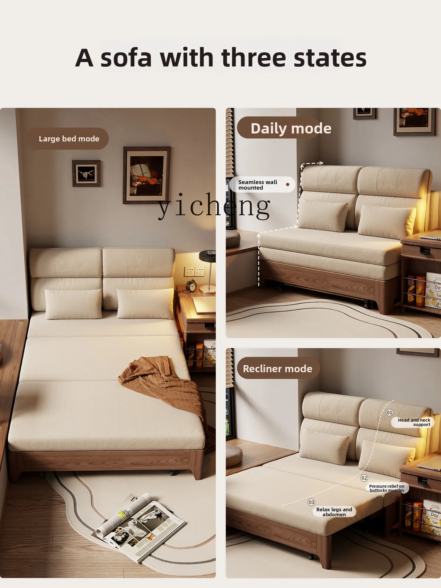 

LX sofa bed integrated dual-purpose study small apartment living room solid wood folding sofa