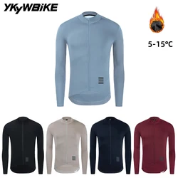 Ykywbike Winter Cycling Jersey Men's Thermal Fleece Bicycle Clothing MTB Long Sleeve Warm Tops Road Bike Jacket