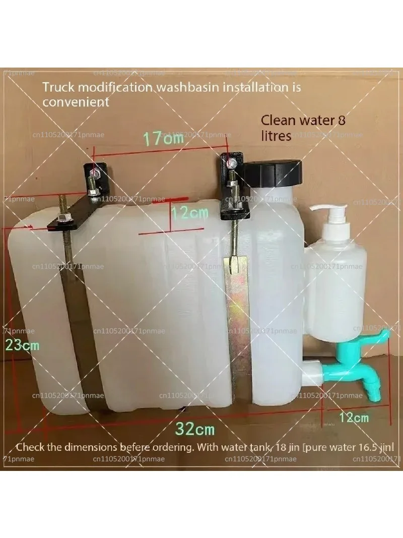 Fresh Water Tank 9L For Truck Trailer RV Camper