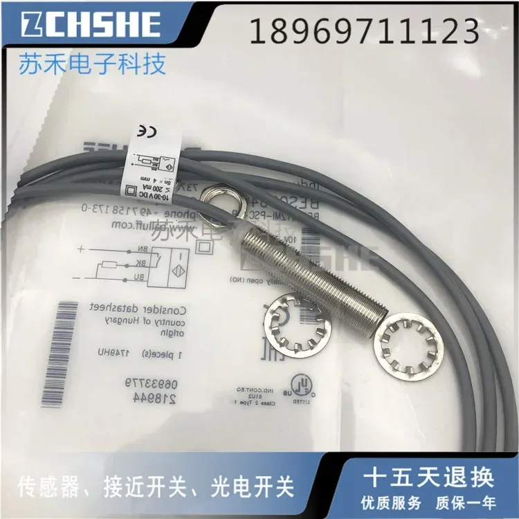 

Датчик приближения BES M12MD-PSC80F-S04G