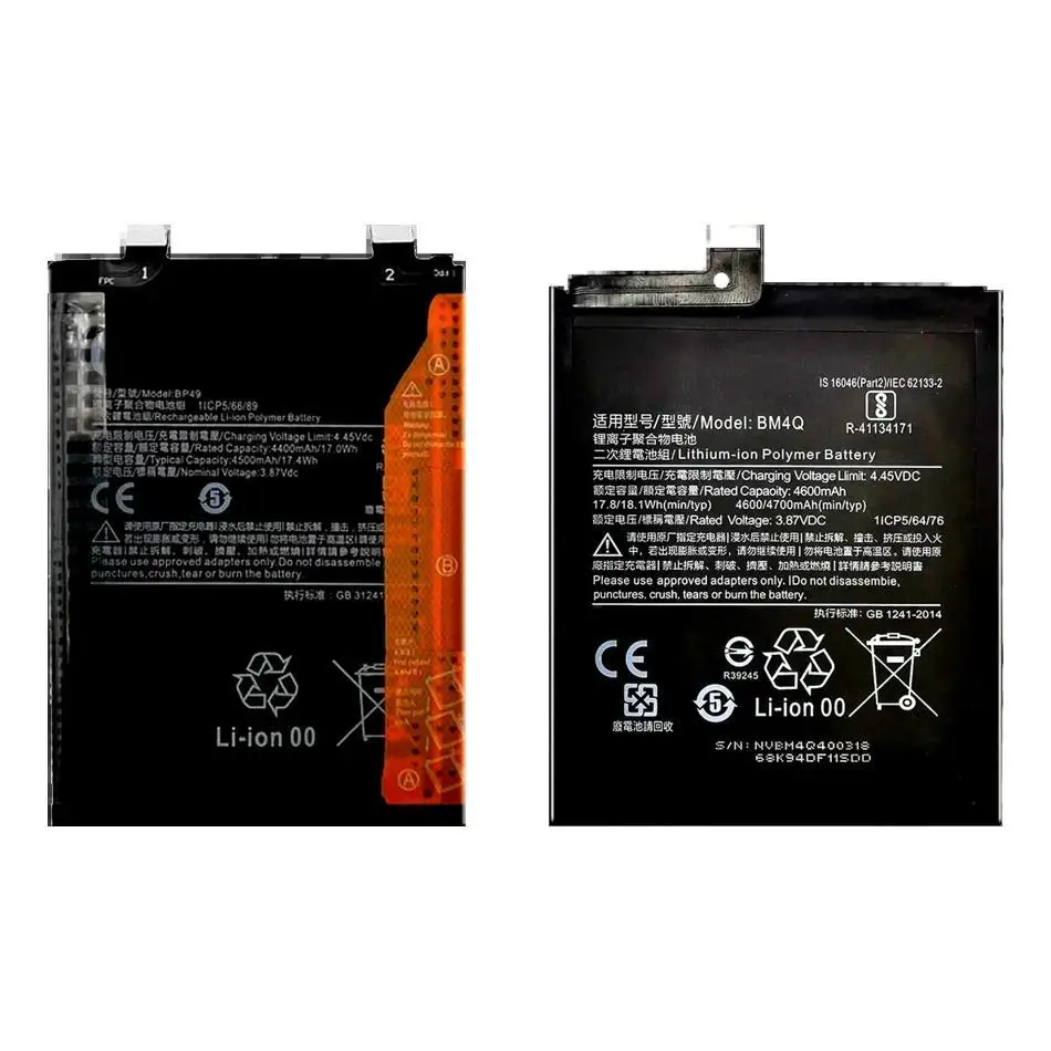 

Mobile Phone Battery Stable BM4Q BP49 4500-4700Mah For Xiaomi MI Poco 5GFOR F2 F4 Redmi K30 K40s Pro 5G