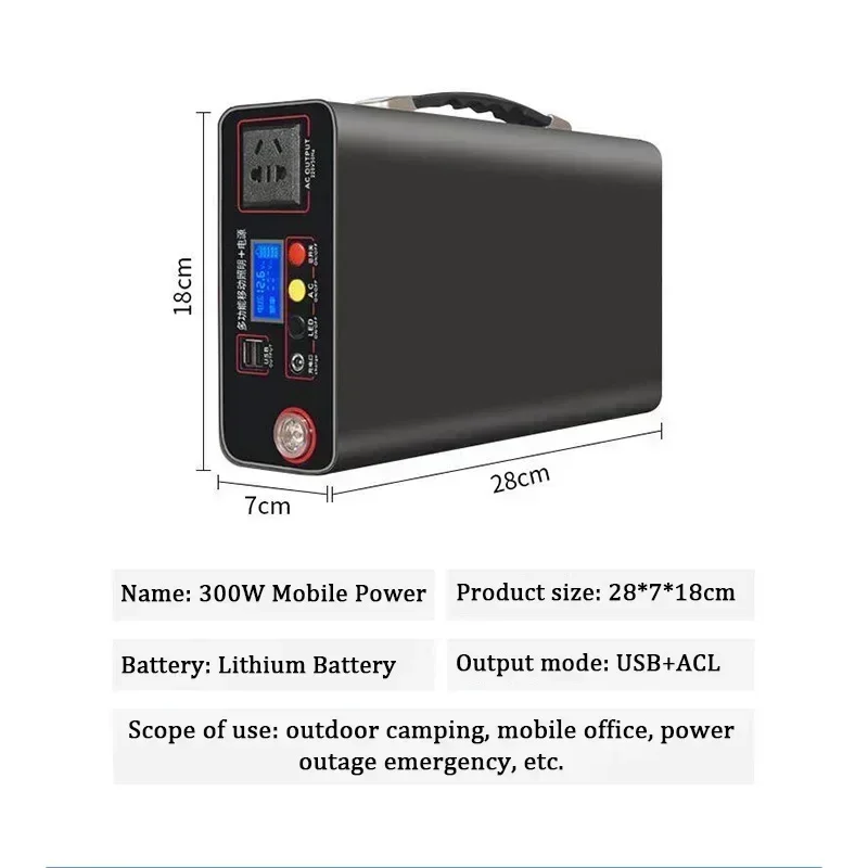 Large Capacity Charging Station 220V 300W Outdoor Power Bank 90000mAh Home Camping Lifepo4 Power System Rechargeable Generator