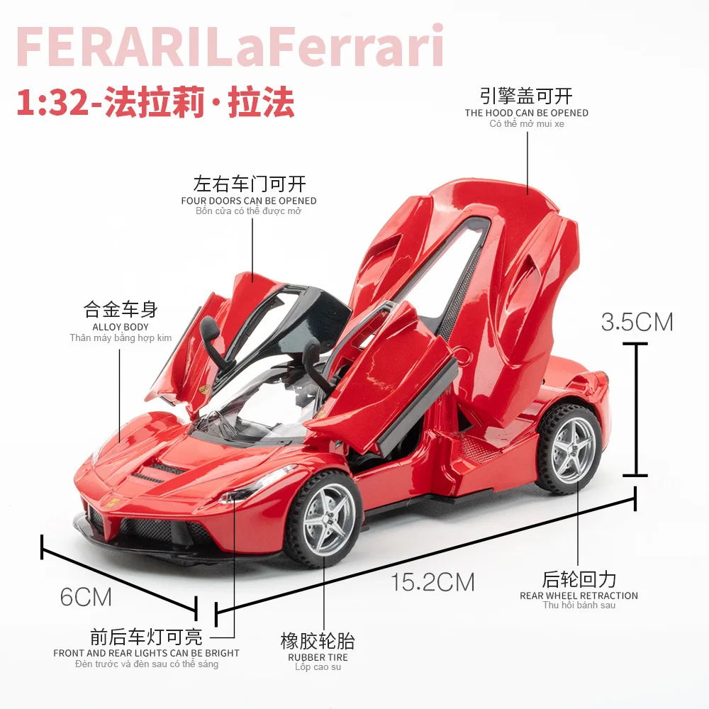 Ferrari Laferrari-coche deportivo de aleación a escala 1:32, vehículo de juguete de Metal fundido a presión, simulación de sonido y luz, regalo para