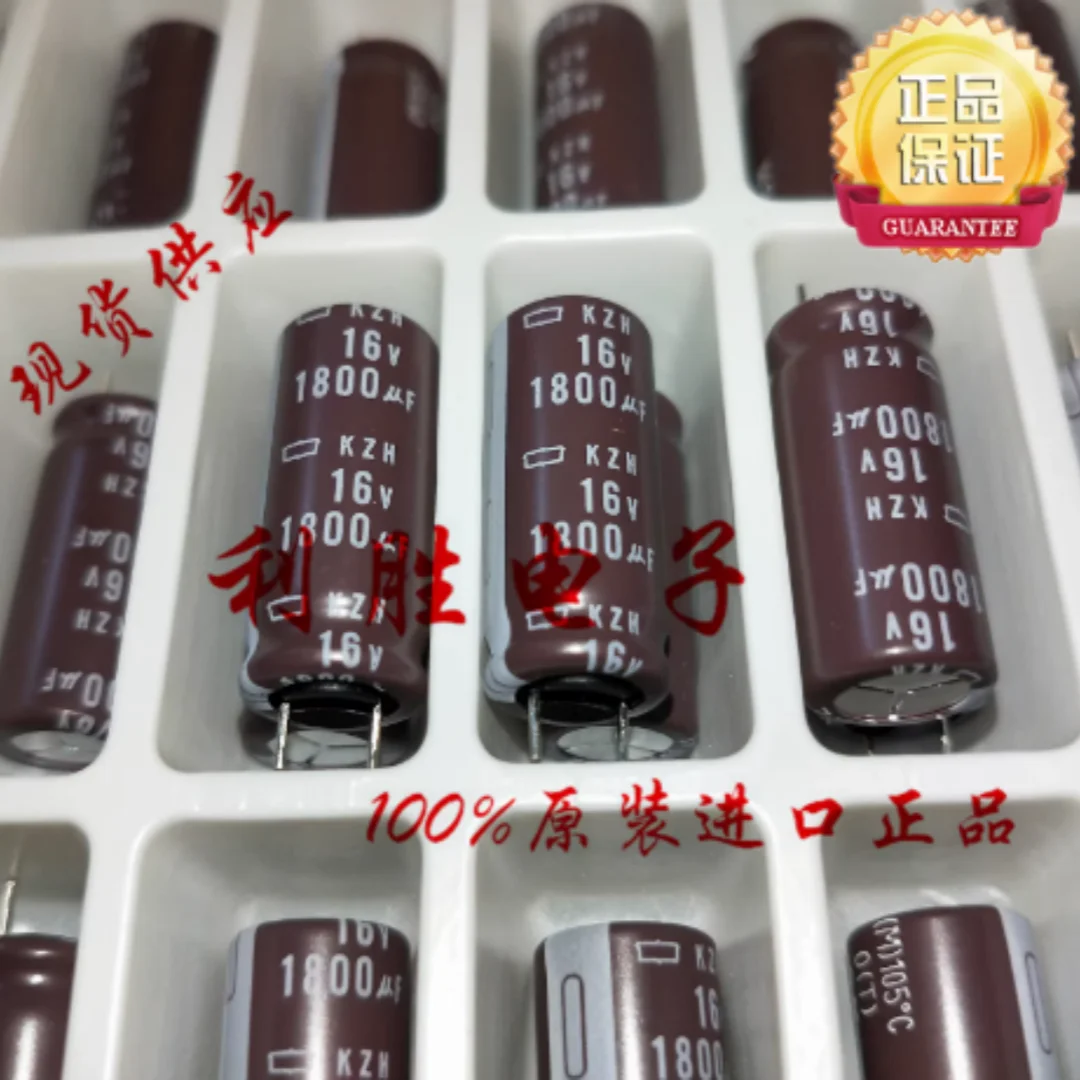 1800UF 16V Japanese black Diamond capacitor 16V1800UF 10*25 KZH high-frequency low resistance short pin
