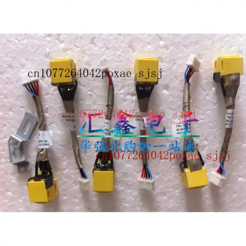Para Lenovo T61 R61 T400 R400 141, Conector de Carga de Interfaz de Alimentación Ancha con Cable DC-IN