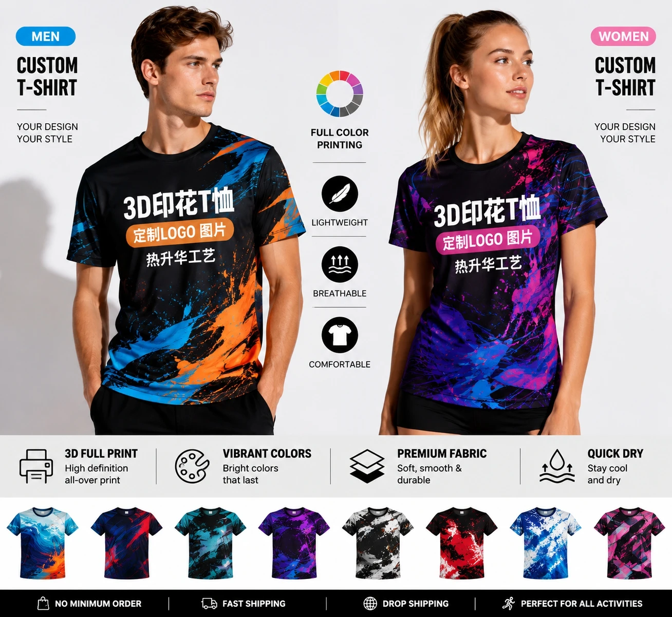 Thumbnail 3 - #72 Best Mens Sports Tops to Buy In 2026