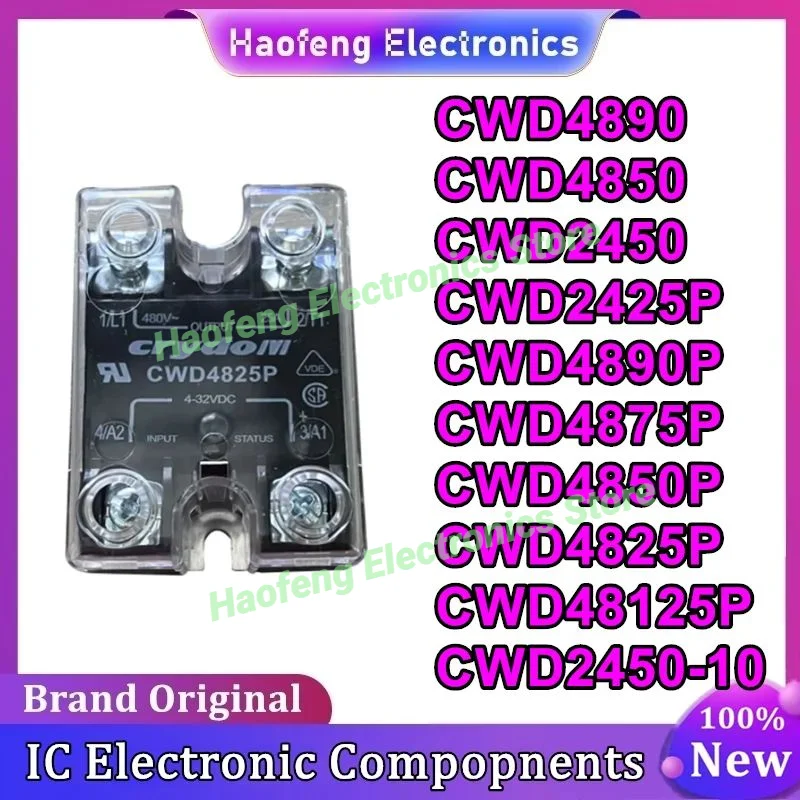CWD4890 CWD4890P CWD4850 CWD2450 CWD2425P CWD2450-10 CWD4875P CWD4850P CWD4825P CWD48125P SSR モジュール