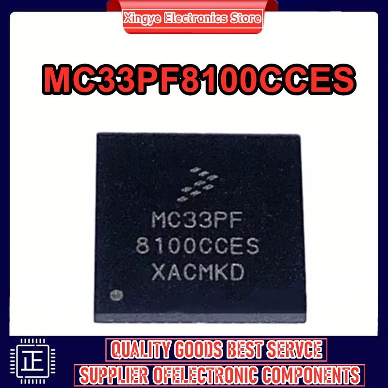 

MC33PF8100CCES MC33PF8100 QFN-56 IC Chip 100% новый оригинал в наличии