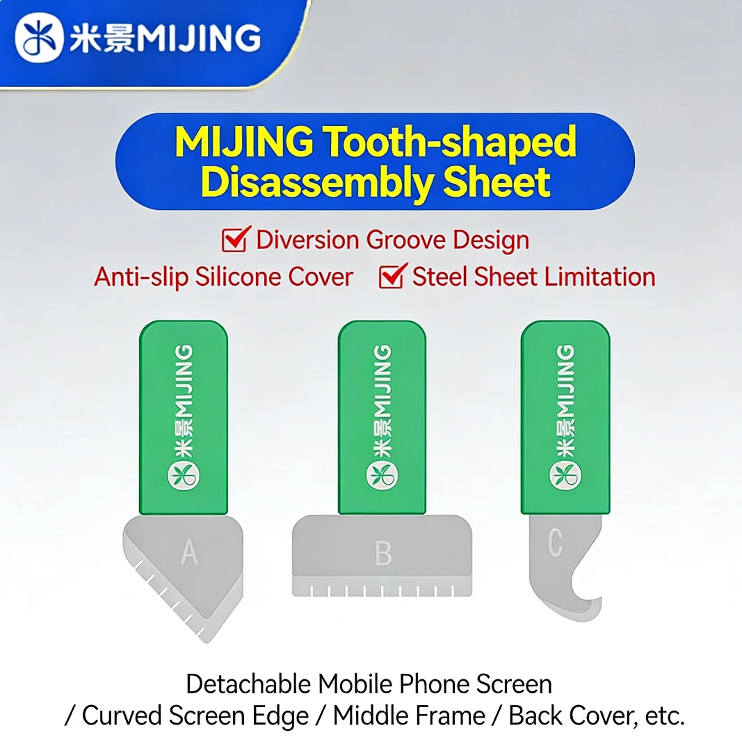 MIJING S3 3 in 1 Toothed Disassembly Piece Phone Screen/Curved Screen Edge/Middle Frame/Back Cover Repair Card Pry Knife Tools