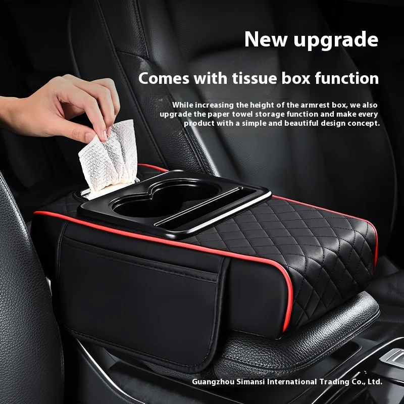 PU Leather Car Armrest Box Heightening Cushion with Cup Holder Tissue Box Side Storage Pocket Arm Rest Cover Height Pad