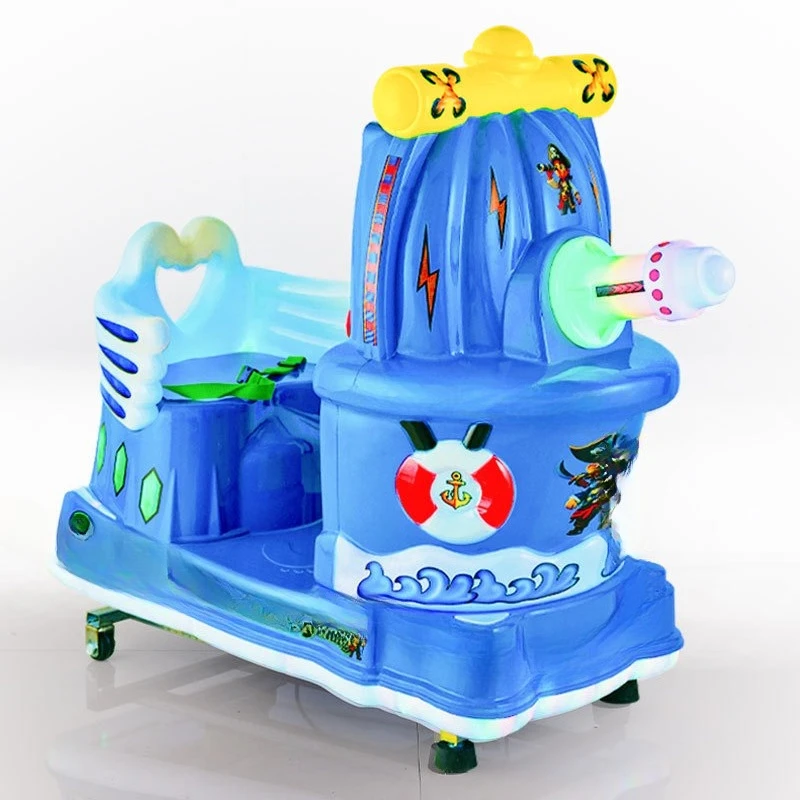 Coin-operated Rocker 11-inch MP5 High Definition LCD Animation Screen Dream Electric Rocker