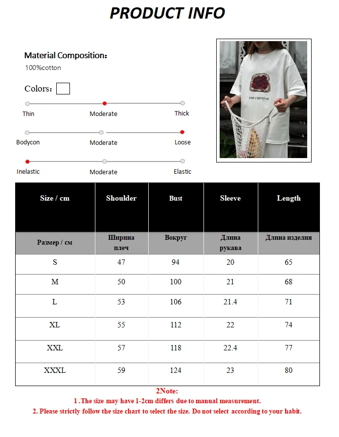 Sunuyoo Summer New Printed T-Shirt 100% Cotton Women's Fashionable O-Neck Loose Short Sleeved Female Casual Cute Top