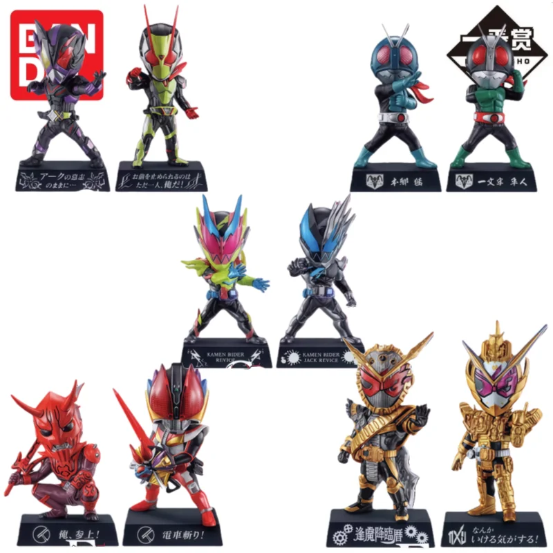 

В наличии Bandai, оригинальная Ichiban Kuji Kamen Rider Kamen Rider Revice, экшн-фигурка, модель куклы, новинка, в штучной упаковке, гараж, коллекционная