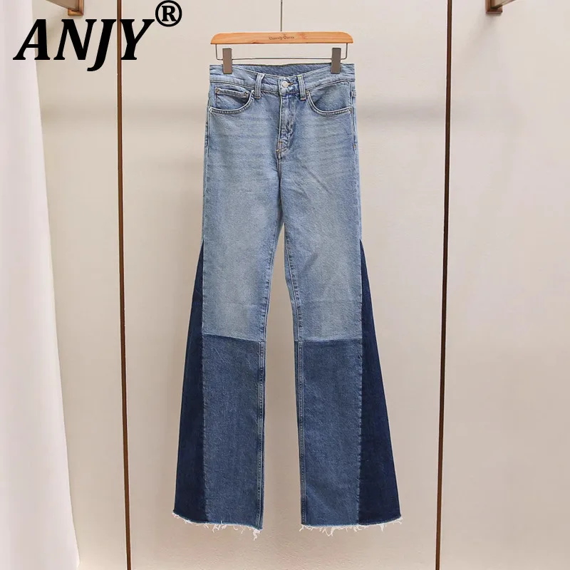 ANJY Autumn New Women Fashion Niche Color-Block Patchwork Casual Versatile Flared Jeans Ins Trend Office Lady Denim Pants A12667