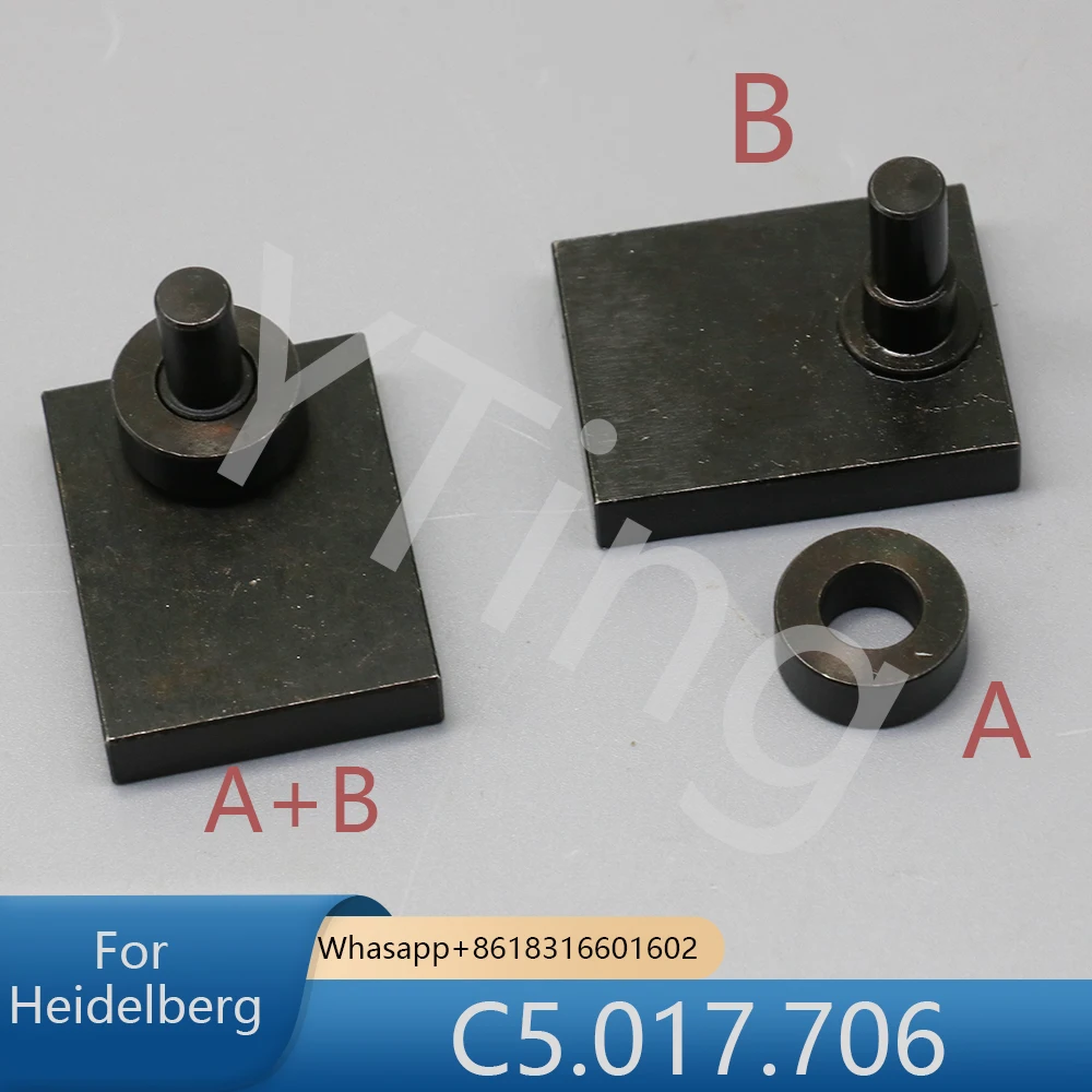 For Heidelberg CD102 Printing Press Feeder Paper Collection Table Lifting Slider C5.017.706 Fixed Block Paper Stop Slider