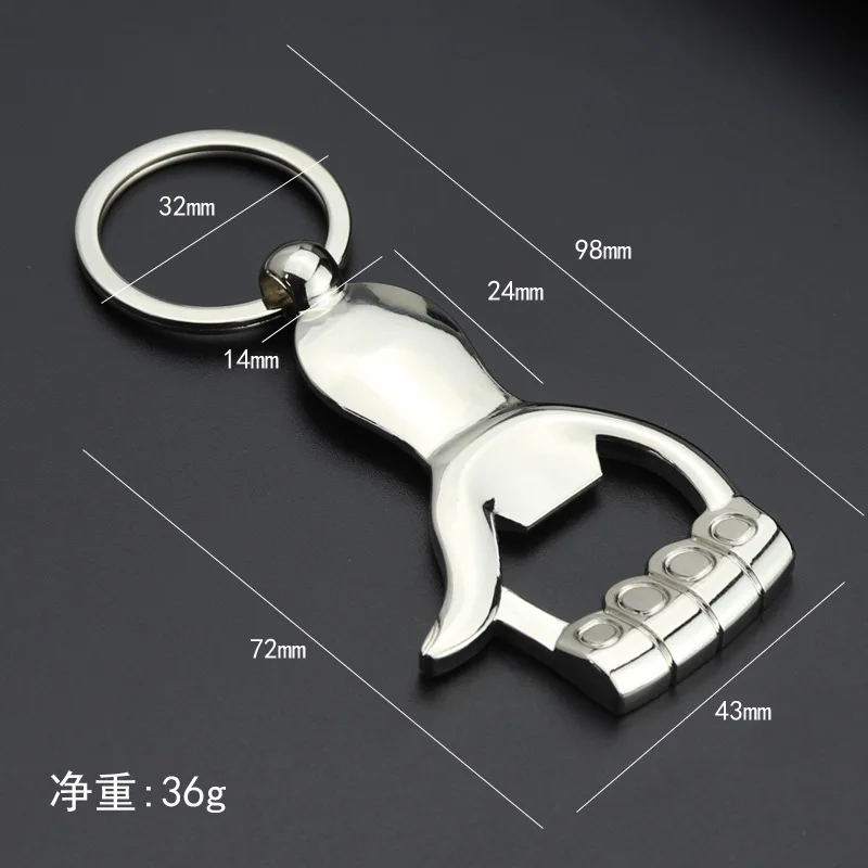 Metal Keychain Bottle Opener Palm/Foot Bottle Opener Keychain Metal Car Key Ring