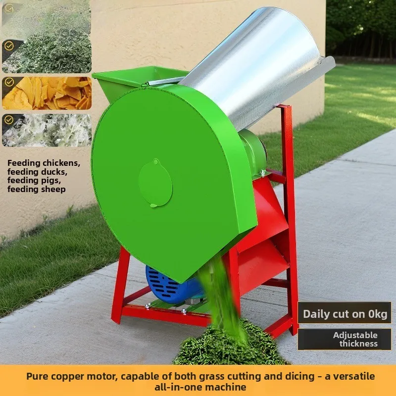 Multifunctional guillotine machine Household small vegetable crusher, chopper Feed crusher Breeding grass cutter
